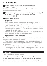 Page 74