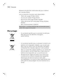 Page 118