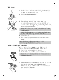 Page 182