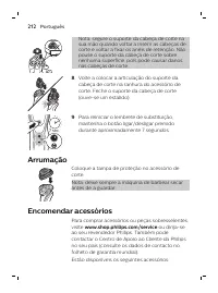 Page 212