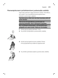 Page 231