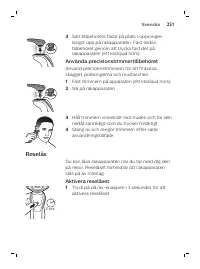 Page 251