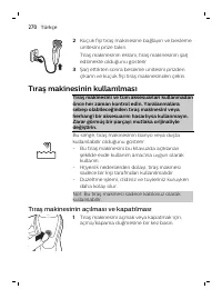 Page 270