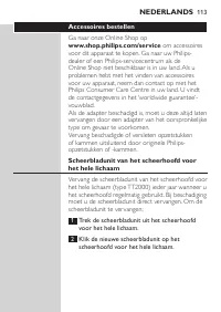Page 113