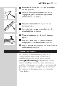 Page 115