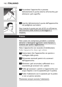Page 142