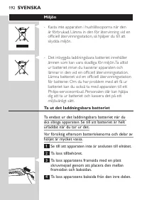 Page 192