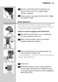 Page 201