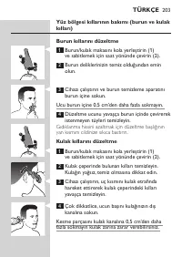 Page 203