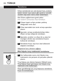 Page 204