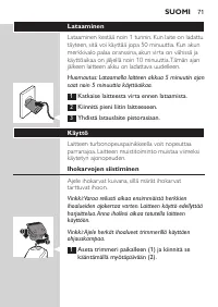 Page 71