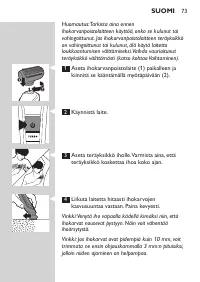 Page 73