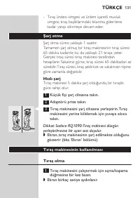 Page 129