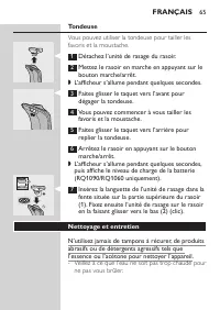 Page 63