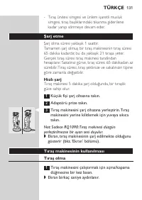 Page 129