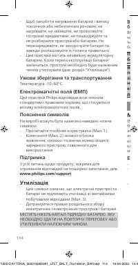 Page 114