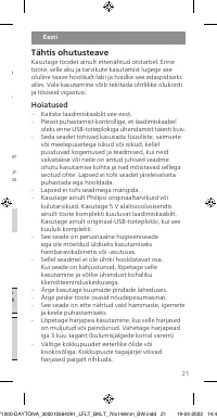 Page 21