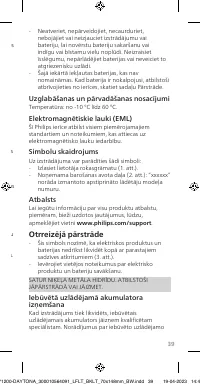 Page 39