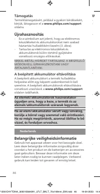 Page 46