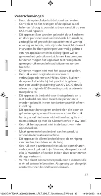 Page 47