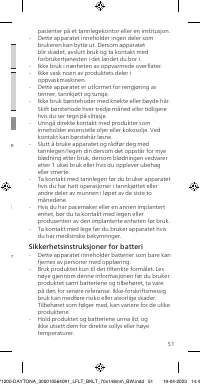Page 51