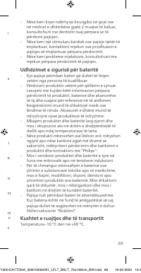 Page 69