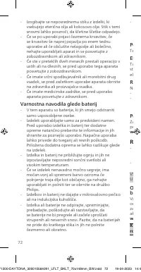 Page 72