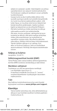 Page 82