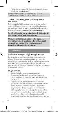 Page 86
