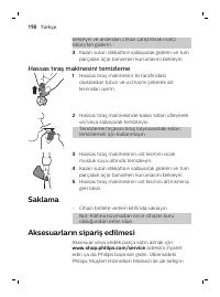 Page 198