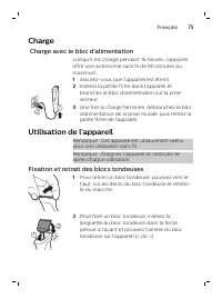 Page 75