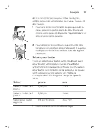 Page 77