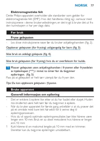 Page 77
