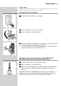 Page 241