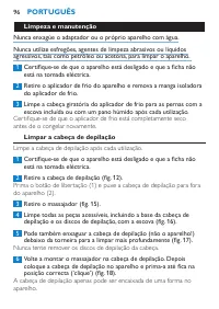 Page 96