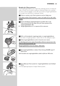 Page 203