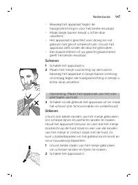 Page 147