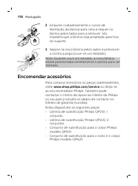 Page 198