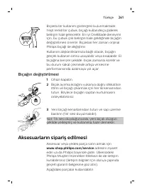 Page 261