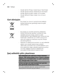 Page 262