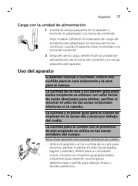 Page 77