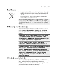 Page 201