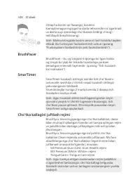 Page 348