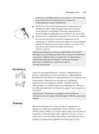 Page 635