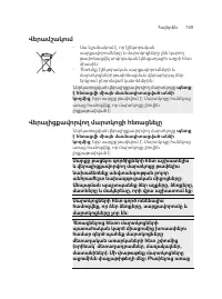 Page 769