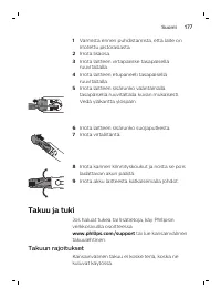 Page 177