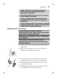 Page 191