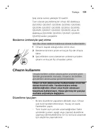 Page 199