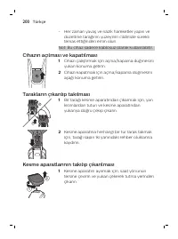 Page 200
