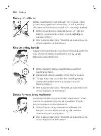 Page 202